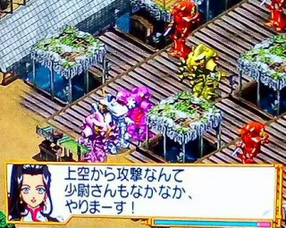 攻撃重視.jpg 攻撃重視.jpg
